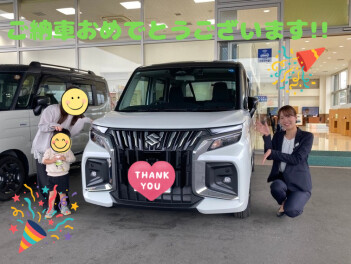 N様納車おめでとうございます！